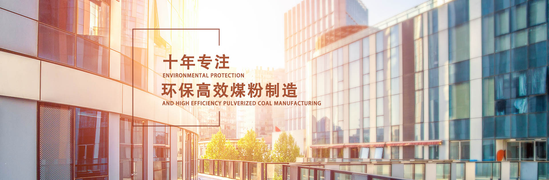 旭瑞 旭瑞